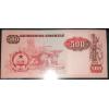 Angola 500 Kwanzas 1987 P- 120b UNC Uncirculated