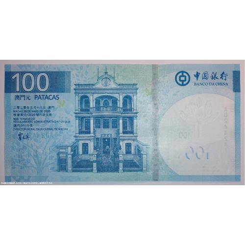 Macao 100 Patacas 2020 Banco da China P- 132 a UNC Uncirculated