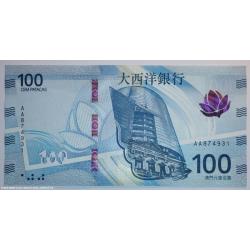Macao 100 Patacas 2020 Banco Nacional Ultramarino P- 89 UNC