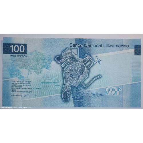 Macao 100 Patacas 2020 Banco Nacional Ultramarino P- 89 UNC