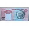 Angola 500 Kwanzas 1987 P- 120b UNC Uncirculated